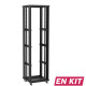 Structure de baie serveur 19 pouces en kit ligne 800, Capacité : 47U, LxPxH (mm) : 600x600x2283