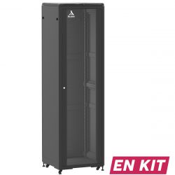Baie de brassage murale 19 pouces en stock | de 450mm à 600mm